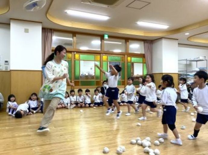 遠足