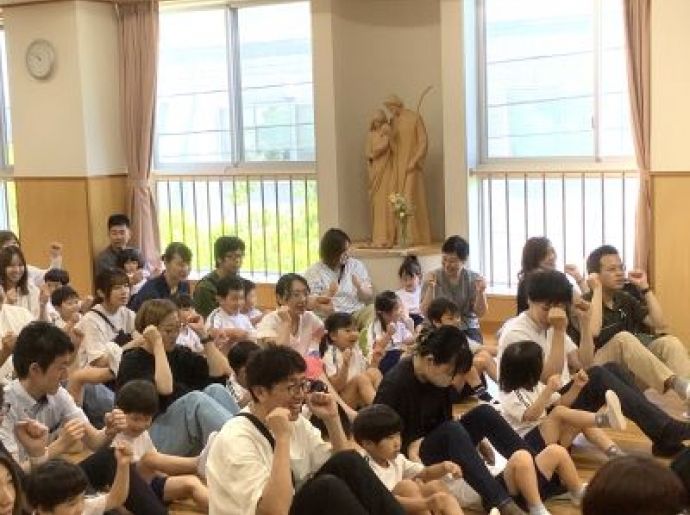 参観日