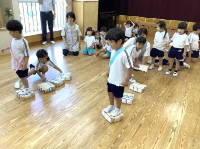 お楽しみ会