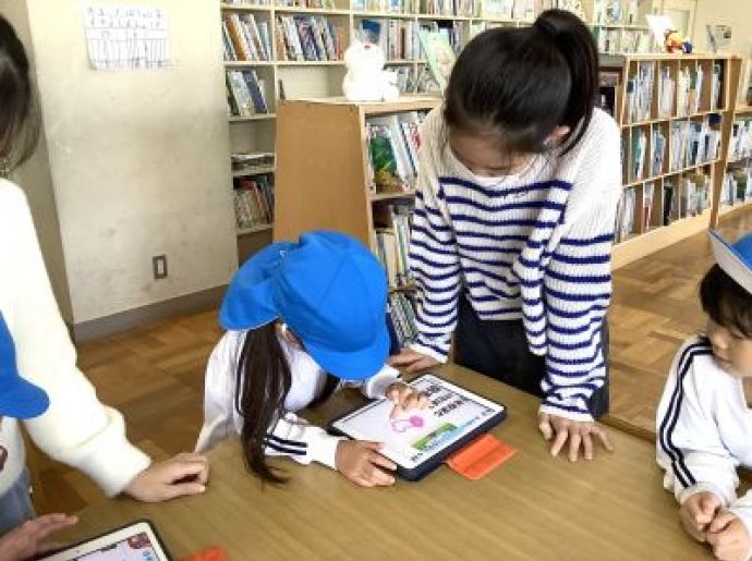 小学校さんと交流会