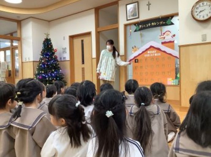 アドベントカレンダー