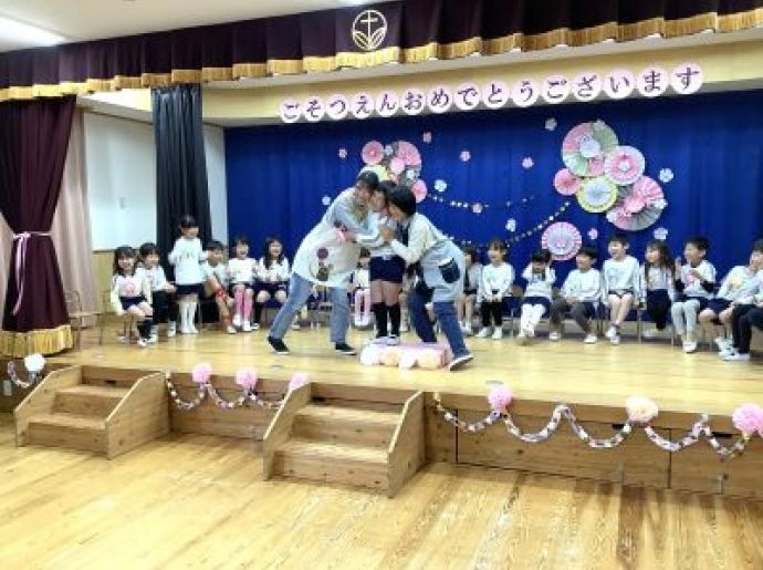 お別れパーティー