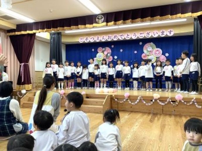 お別れパーティー