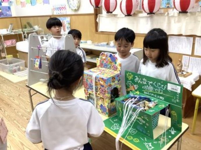 縁日ごっこ