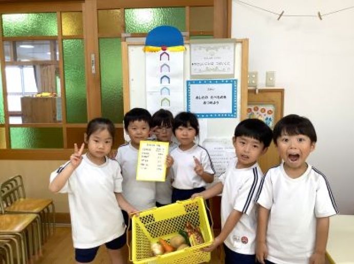 お楽しみ会