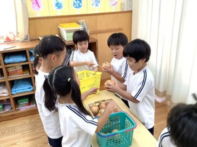 お楽しみ会