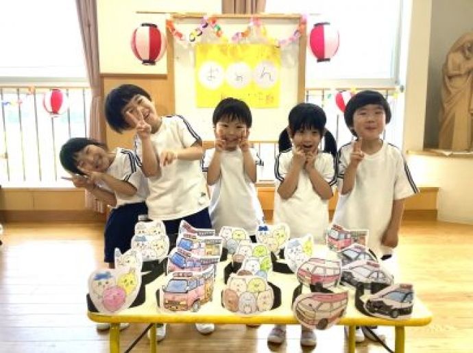 ２０２７年度１号認定児募集のお知らせ