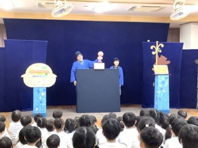 むすび座さん