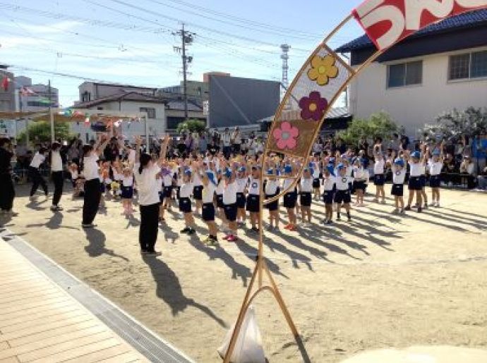運動会🚩
